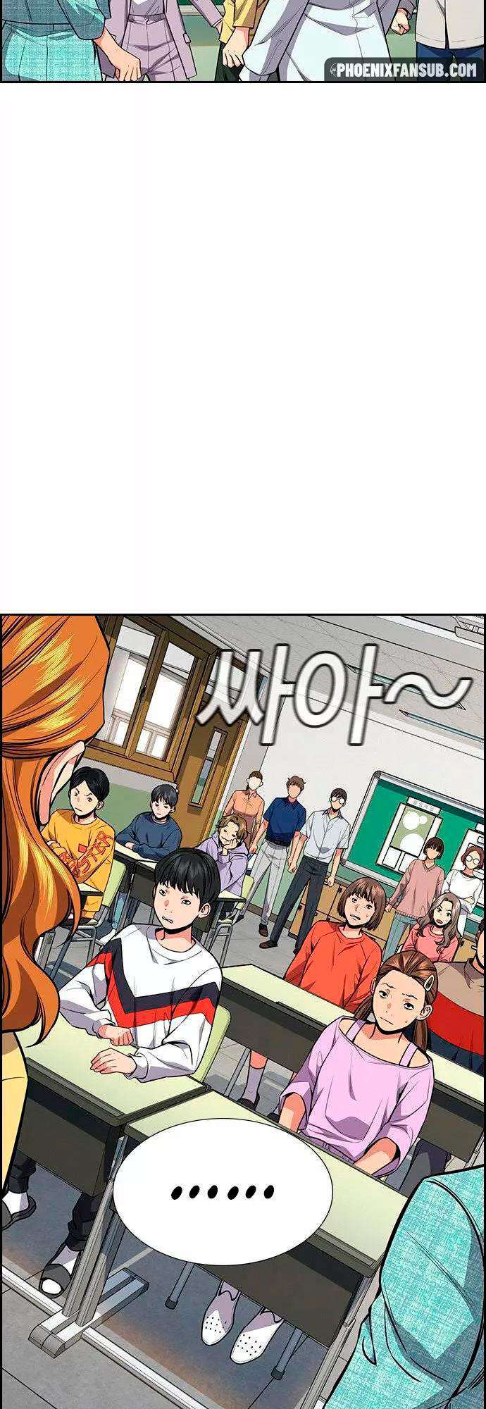 Capitulo 89 page 45