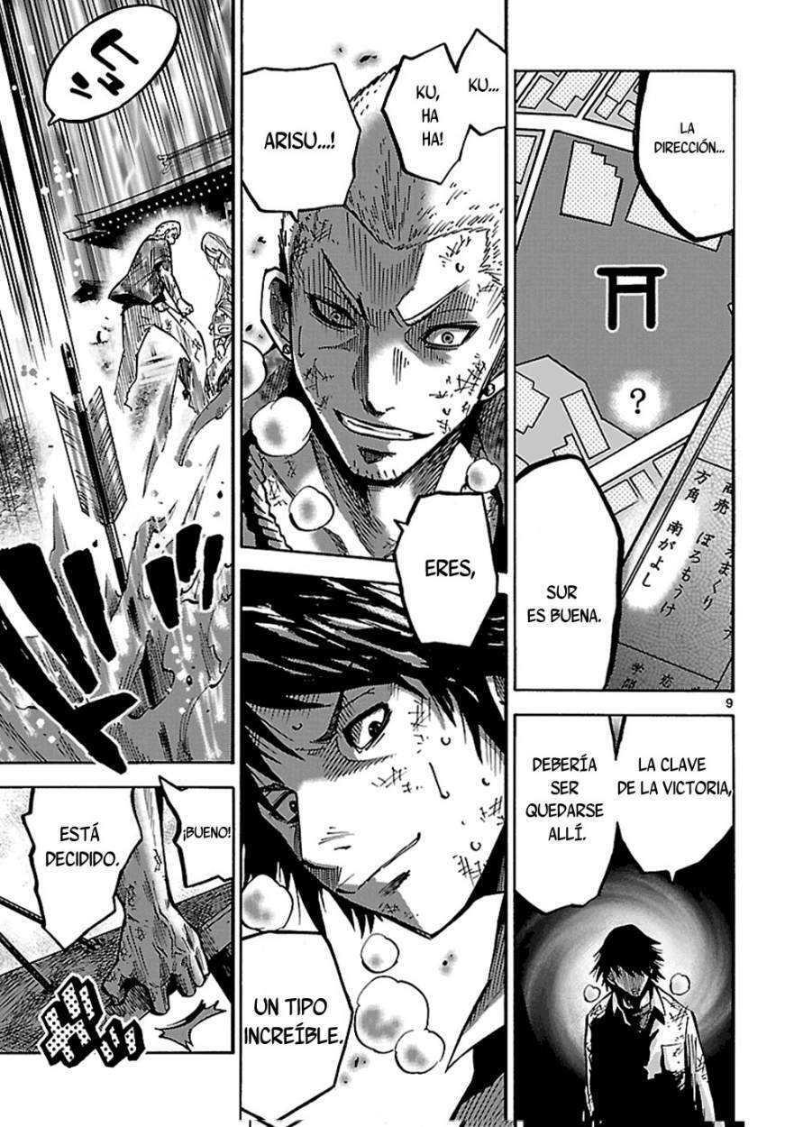 Capitulo 3.50 page 9