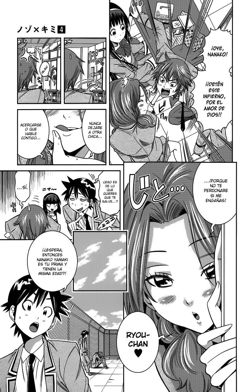 Capitulo 24 page 9