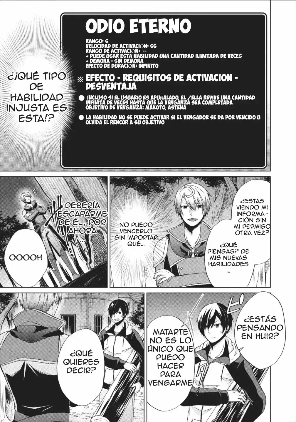Capitulo 12 page 14