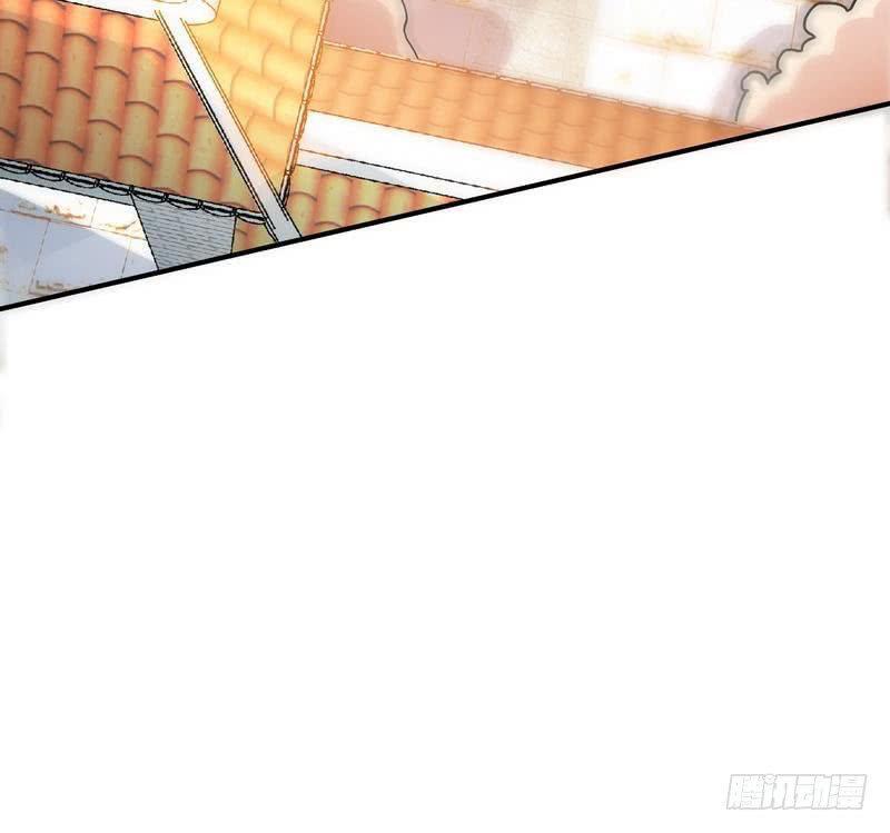 Capitulo 49 page 19