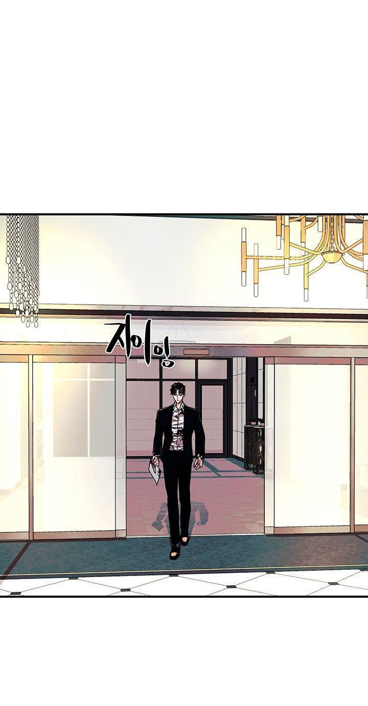 Capitulo 3 page 80