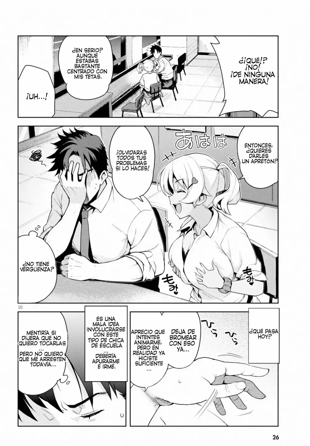 Capitulo 1 page 12
