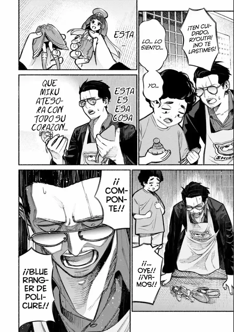 Capitulo 7 page 11