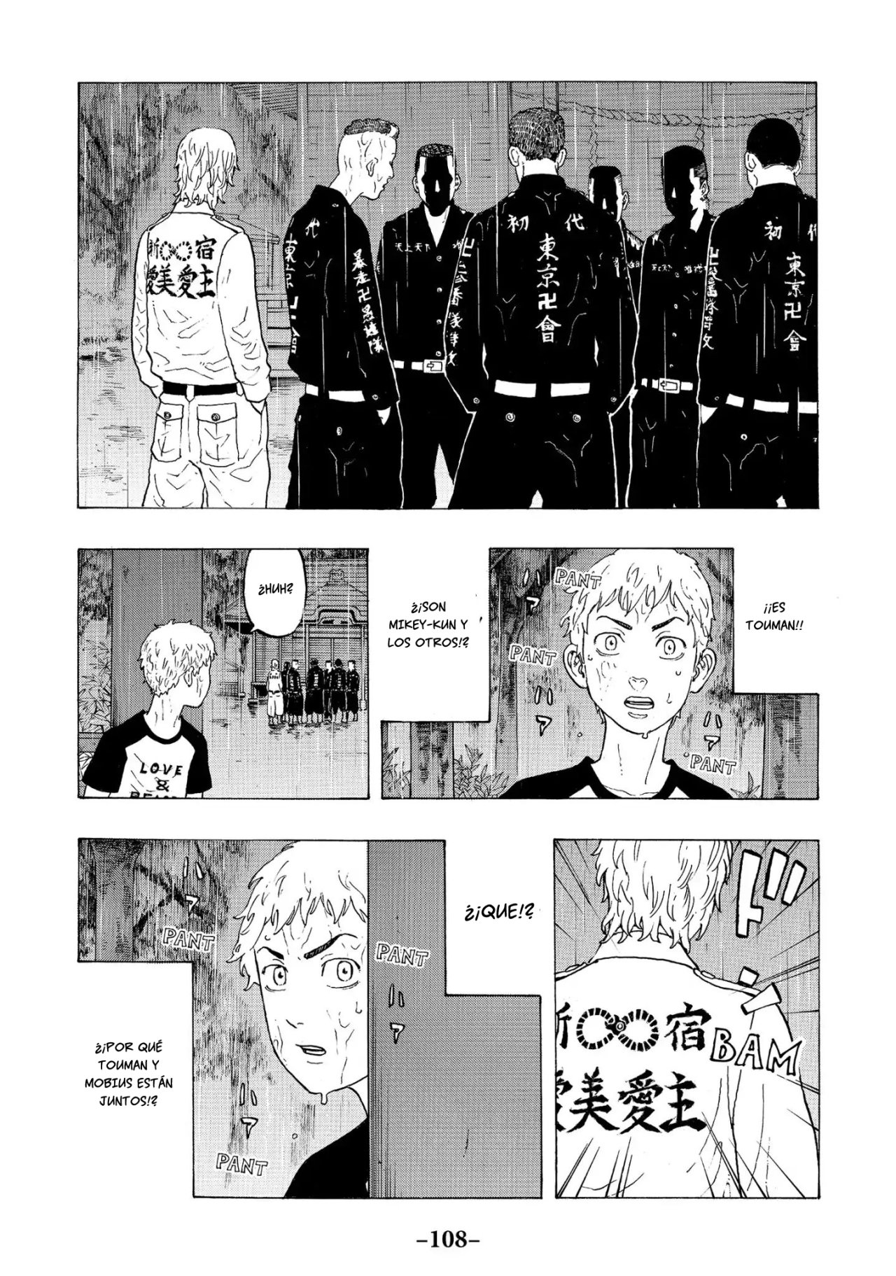 Capitulo 19 page 19
