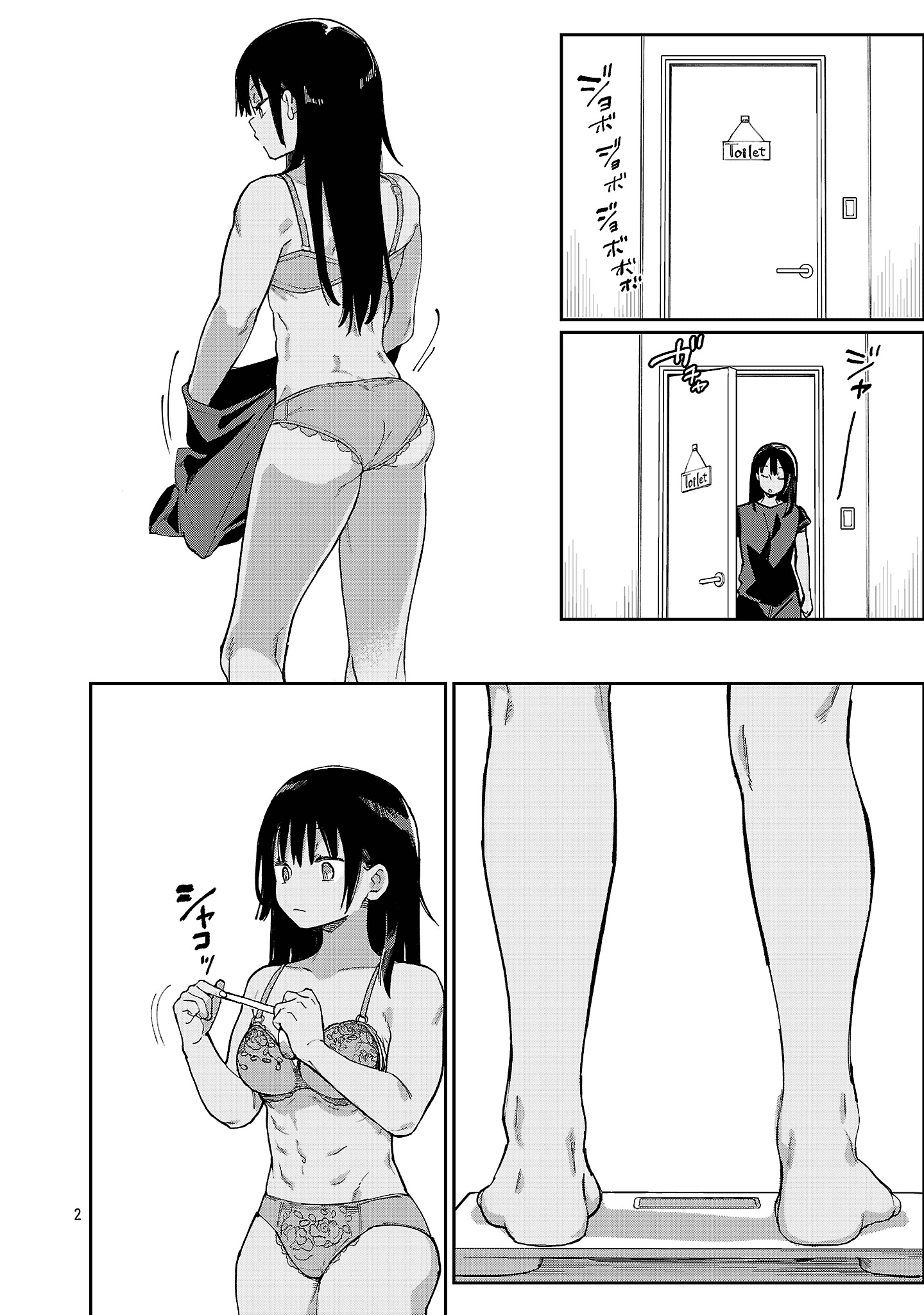 Capitulo 72 page 4