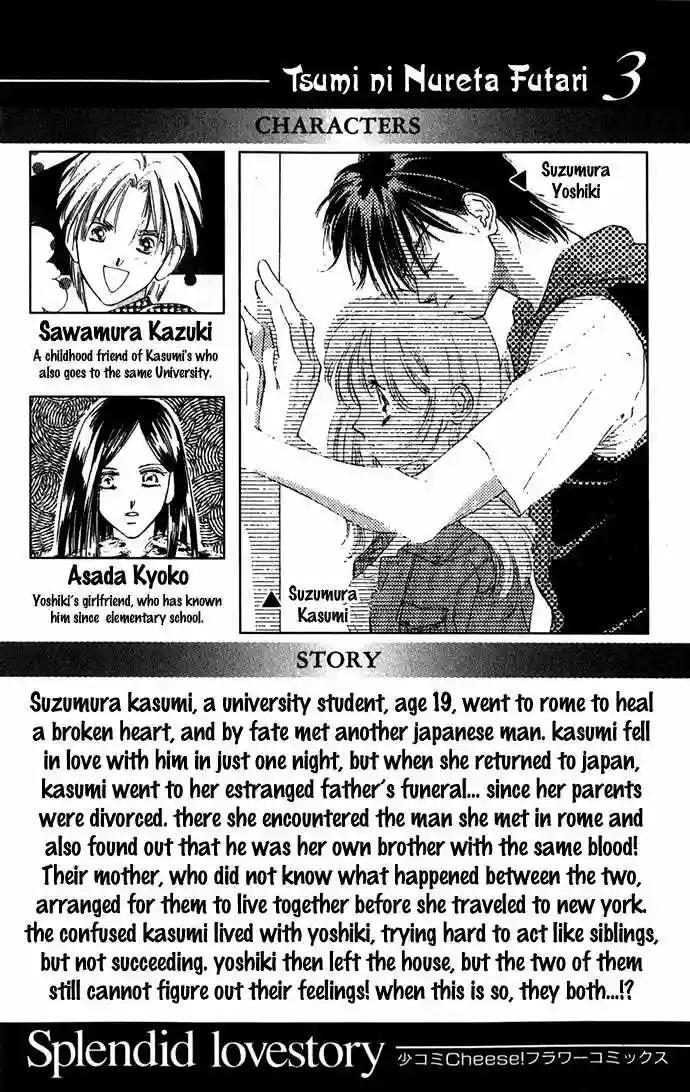 Capitulo 10 page 4