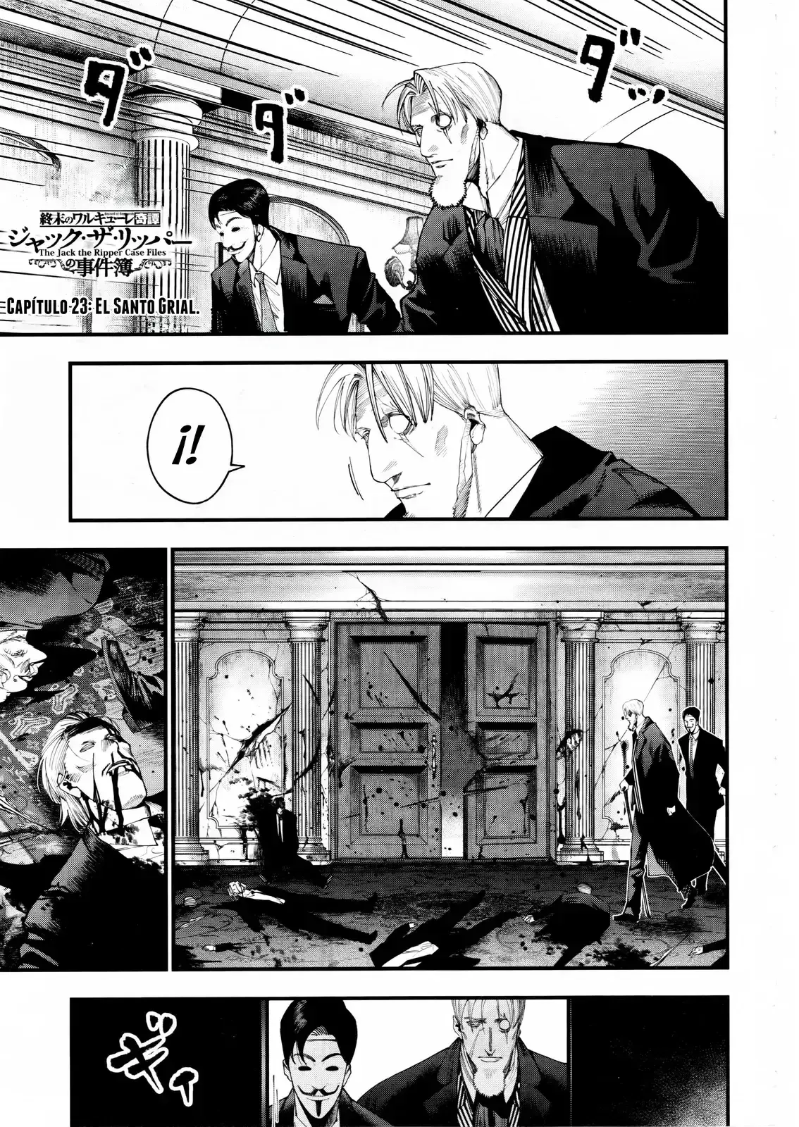 Capitulo 23 page 2