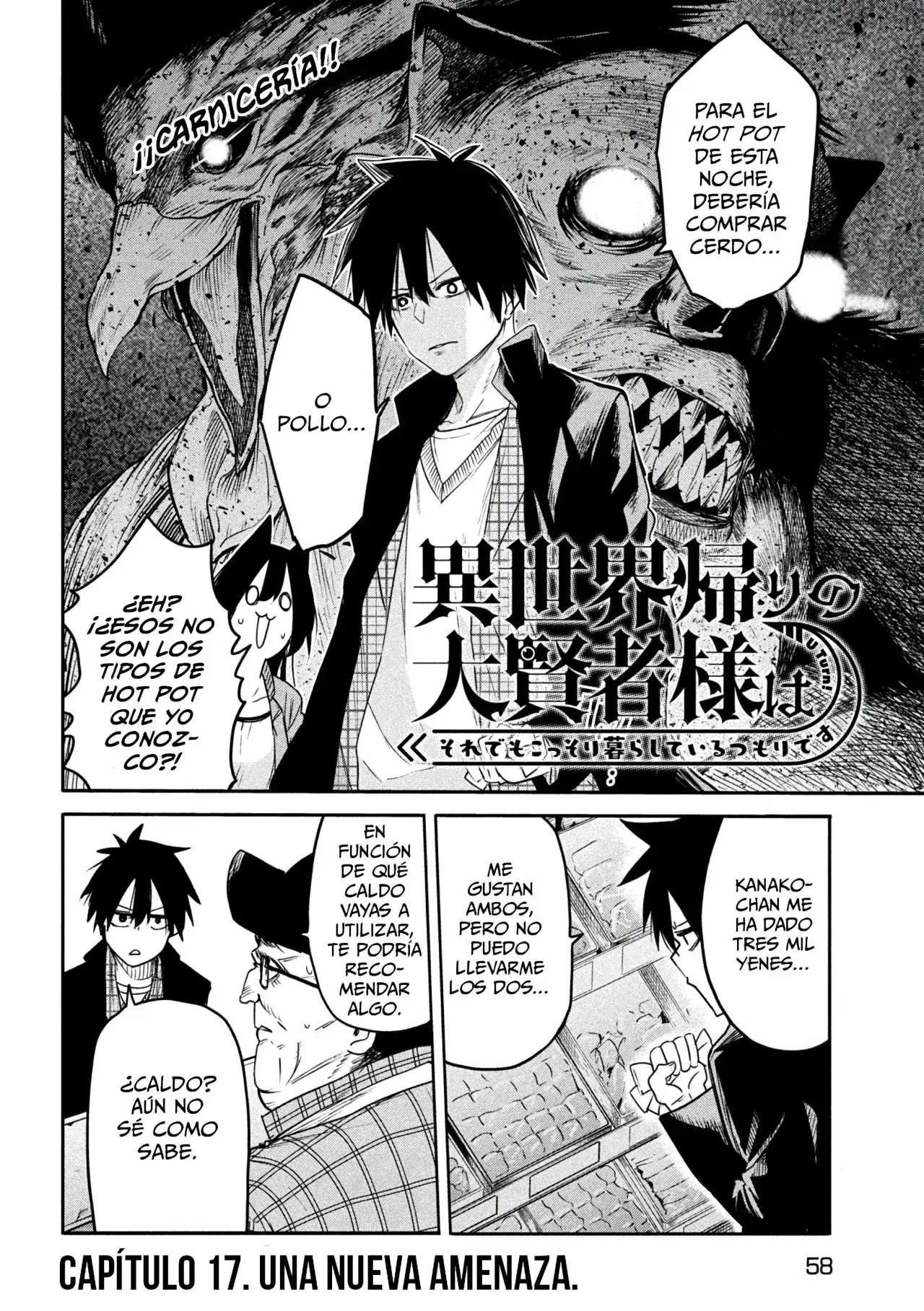 Capitulo 17 page 4