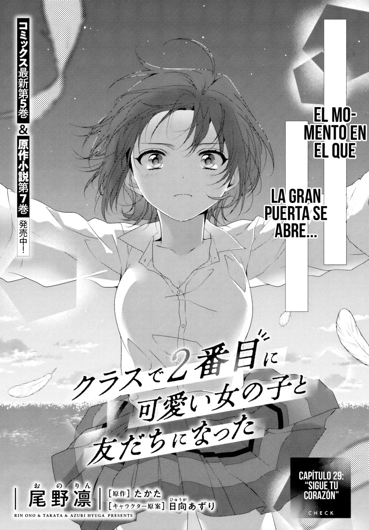 Capitulo 29.10 page 5