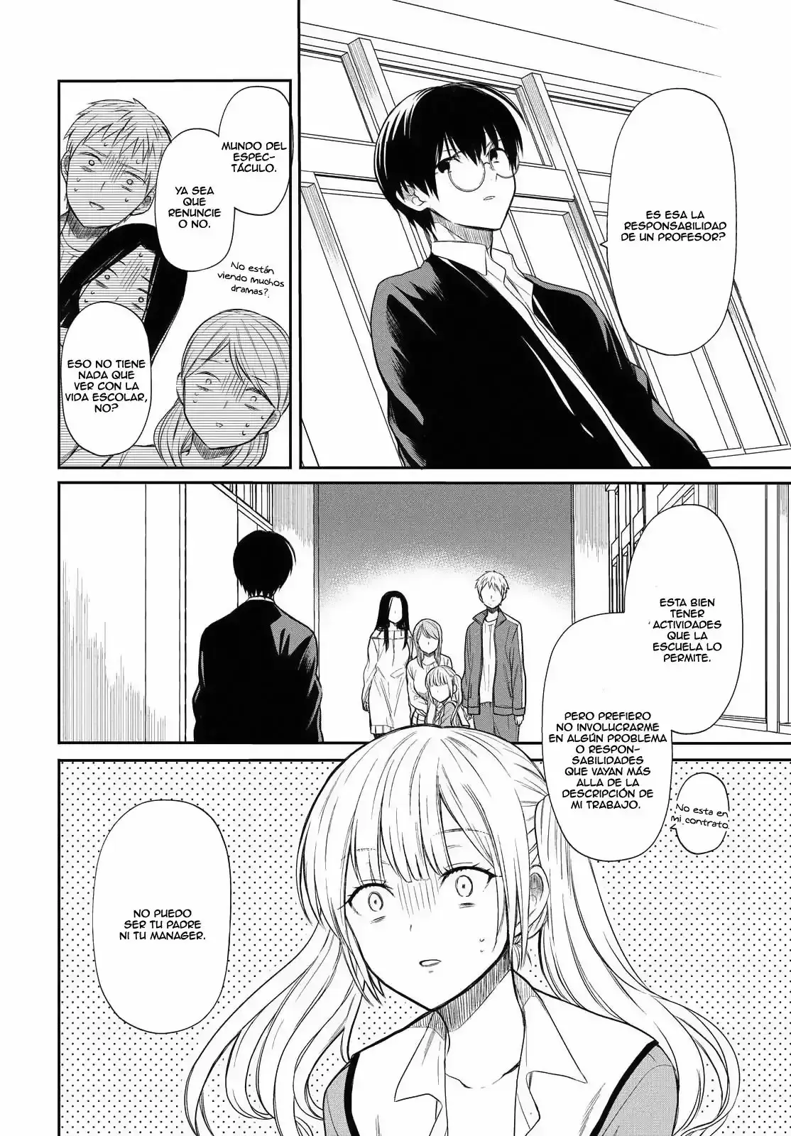 Capitulo 1 page 51