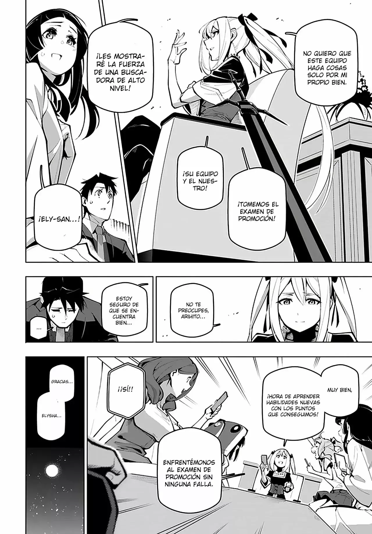 Capitulo 18 page 34