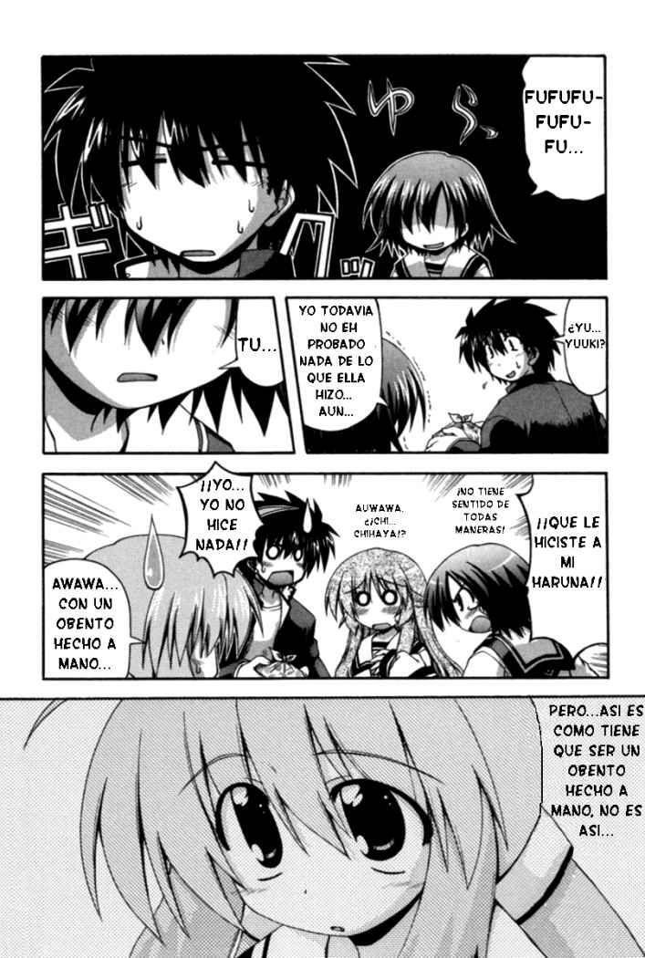 Capitulo 19 page 8