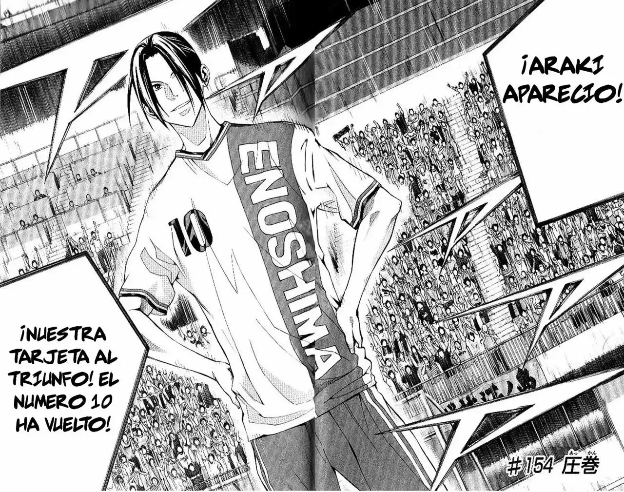 Capitulo 154 page 2