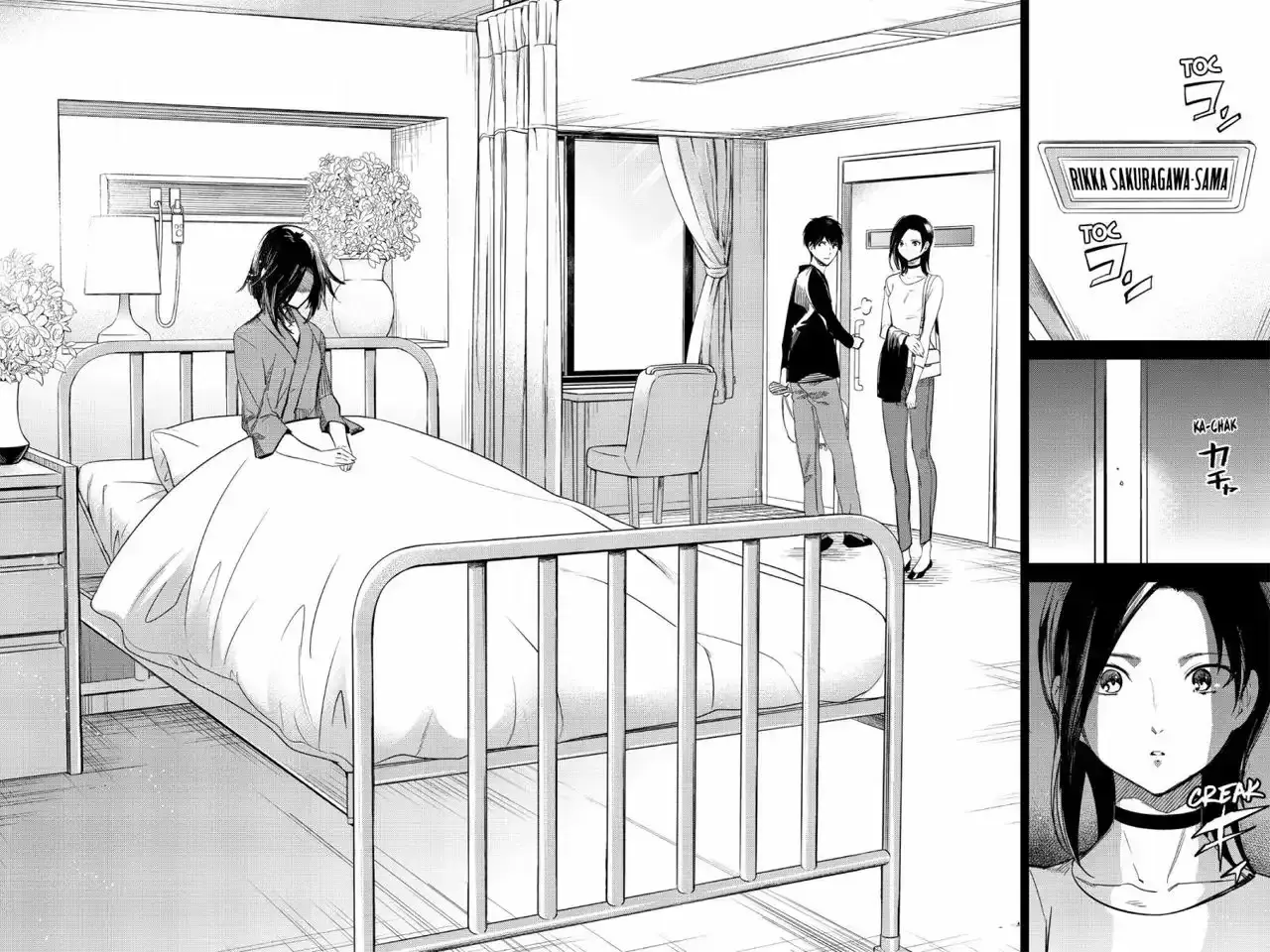 Capitulo 7 page 80