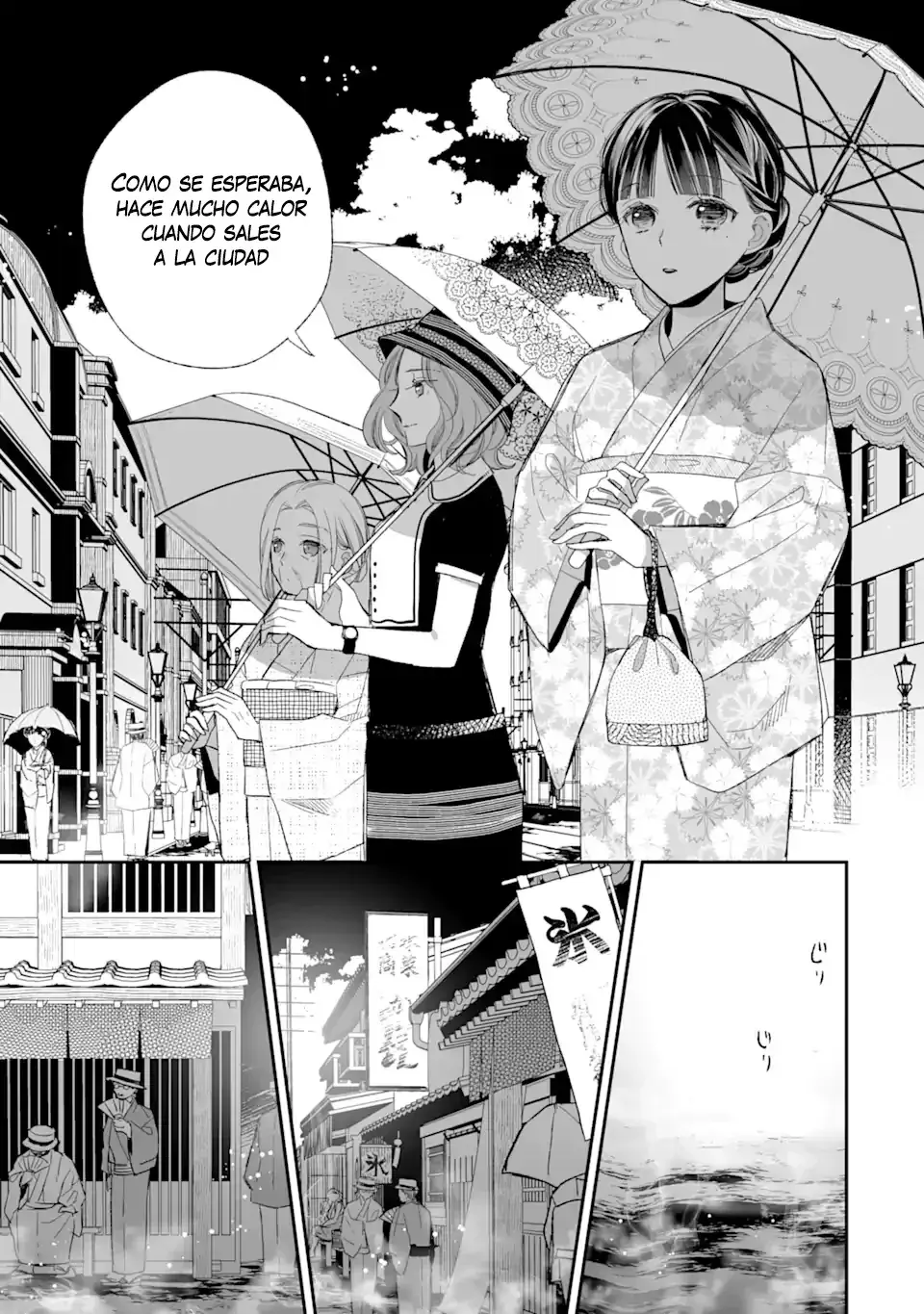 Capitulo 21 page 21
