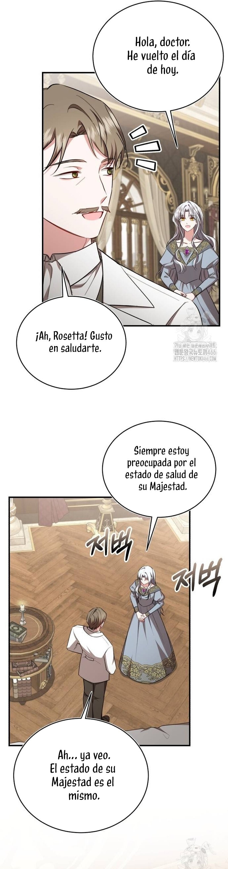 Capitulo 78 page 31