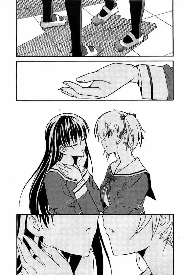 Capitulo 30 page 6