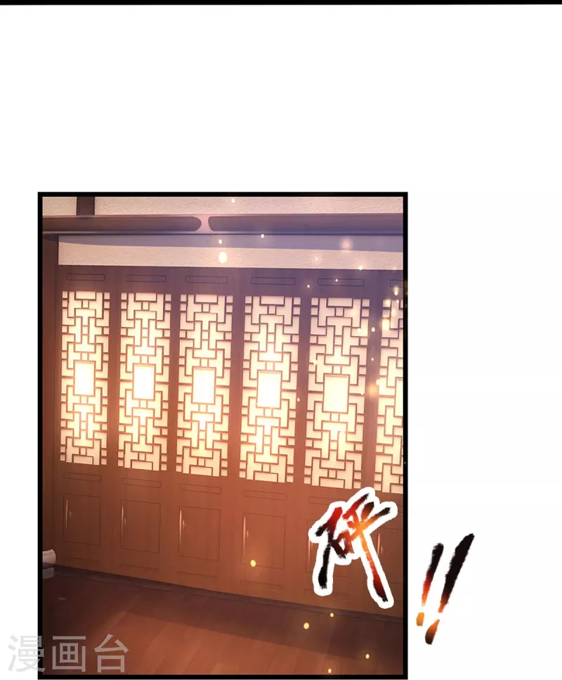 Capitulo 419 page 38