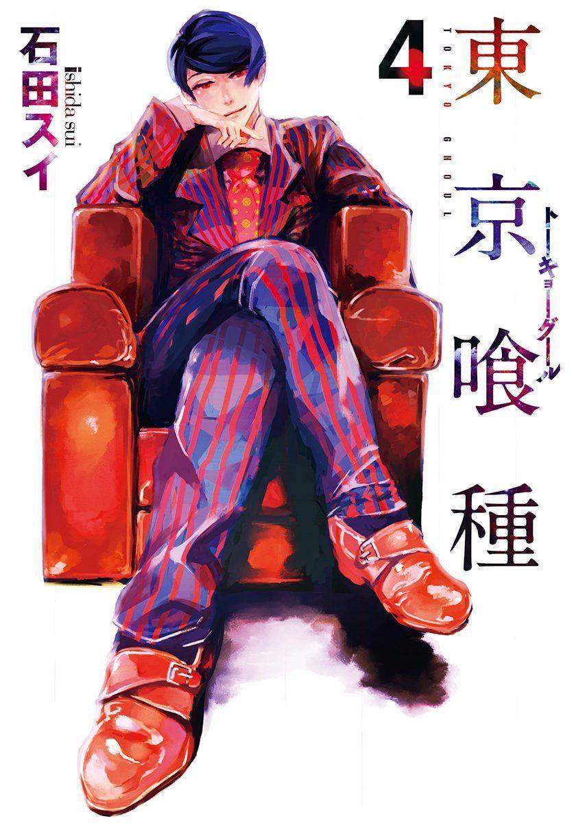 Capitulo 30 page 1