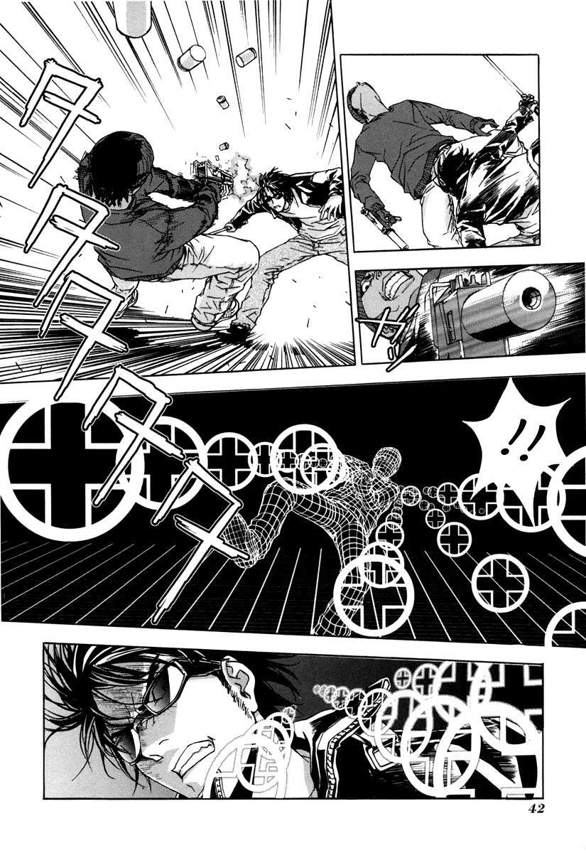 Capitulo 10 page 12