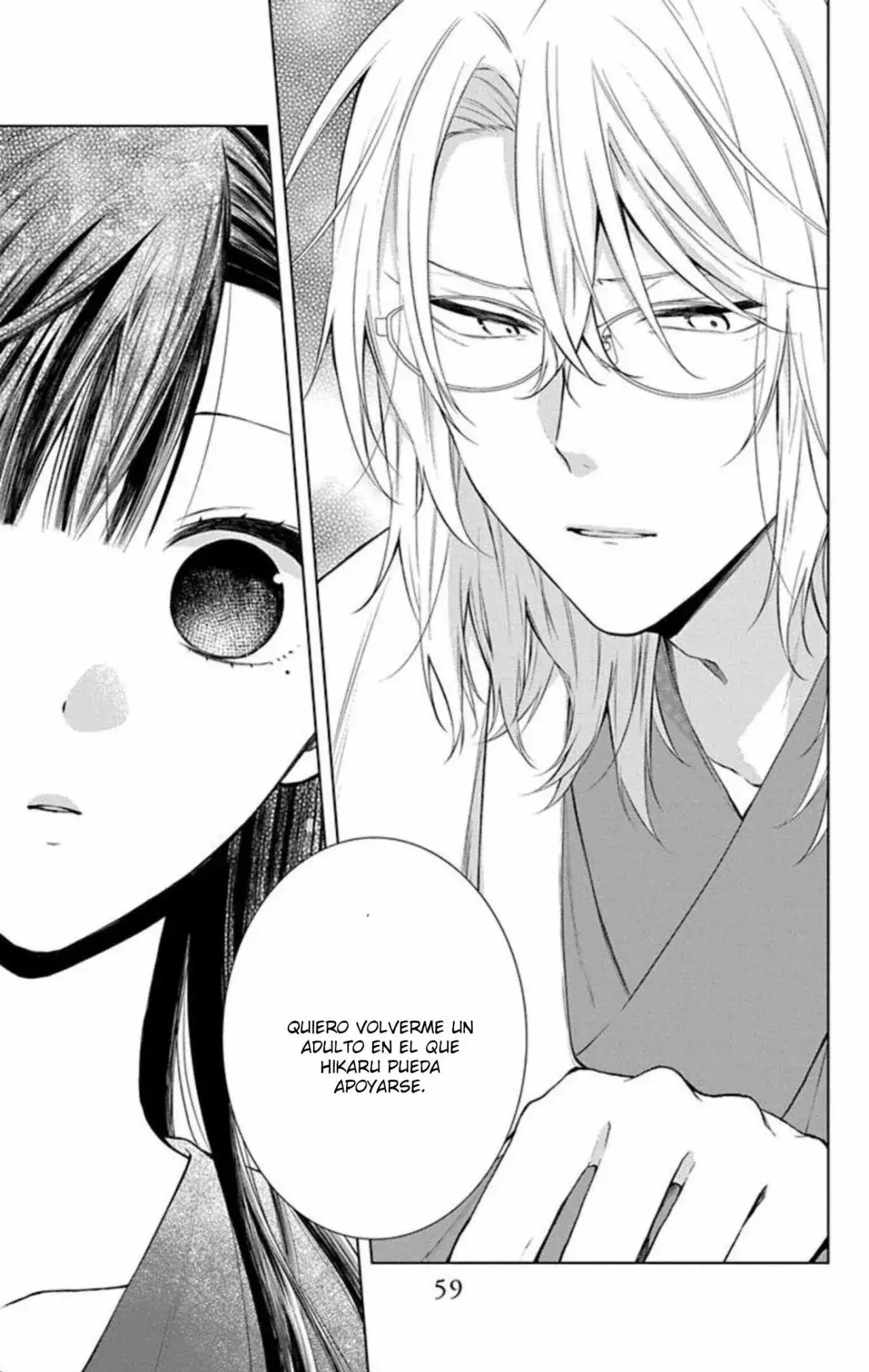 Capitulo 25 page 27