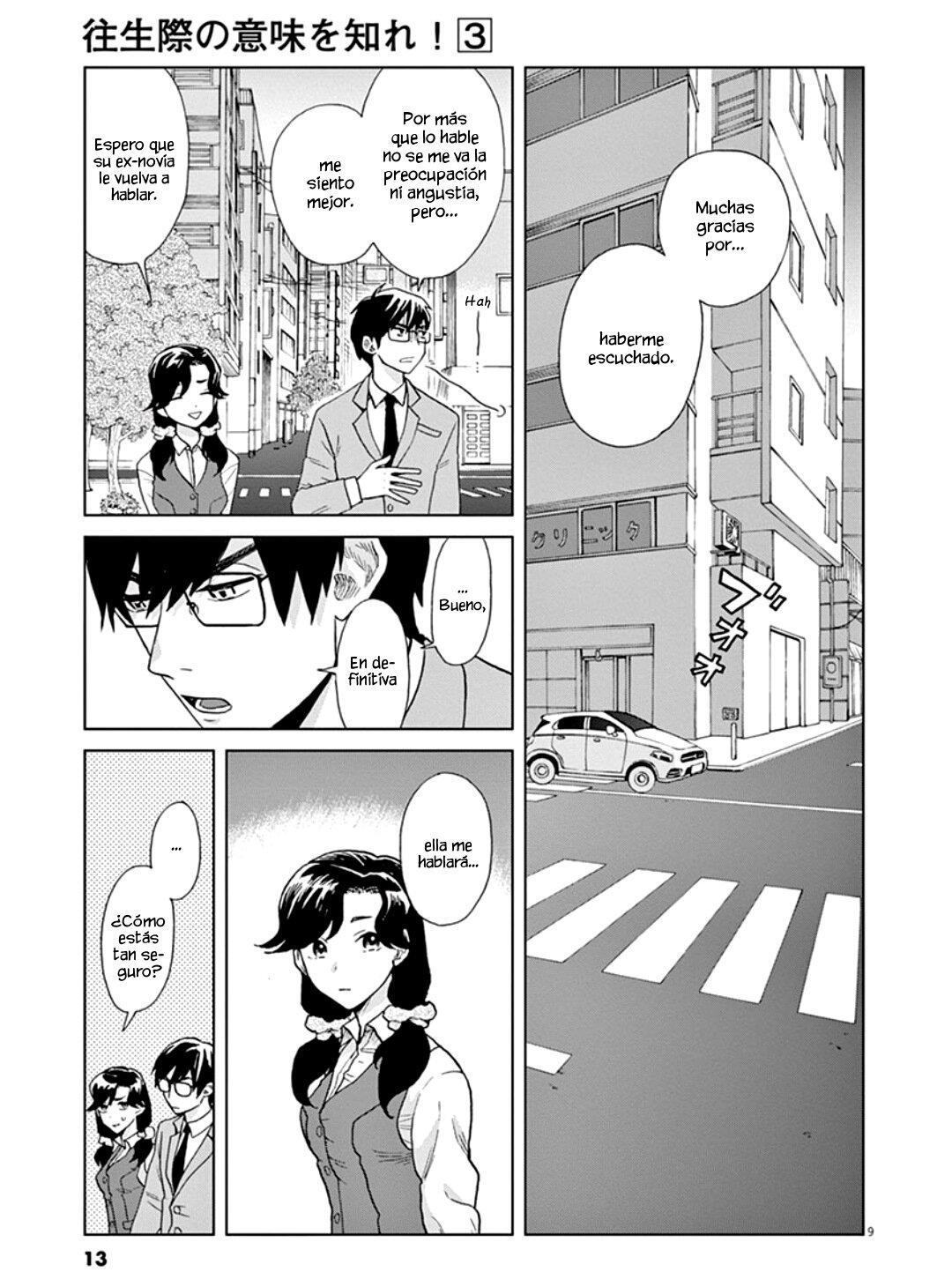 Capitulo 14 page 11