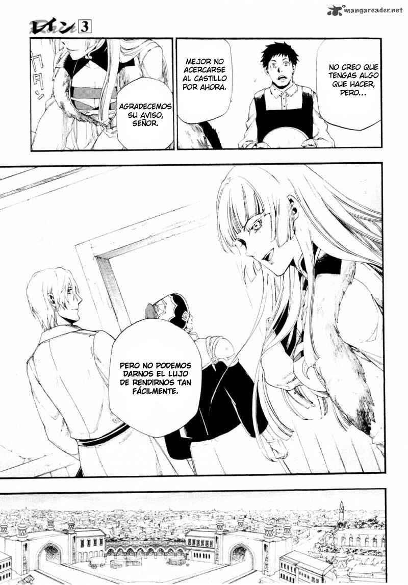 Capitulo 15 page 17