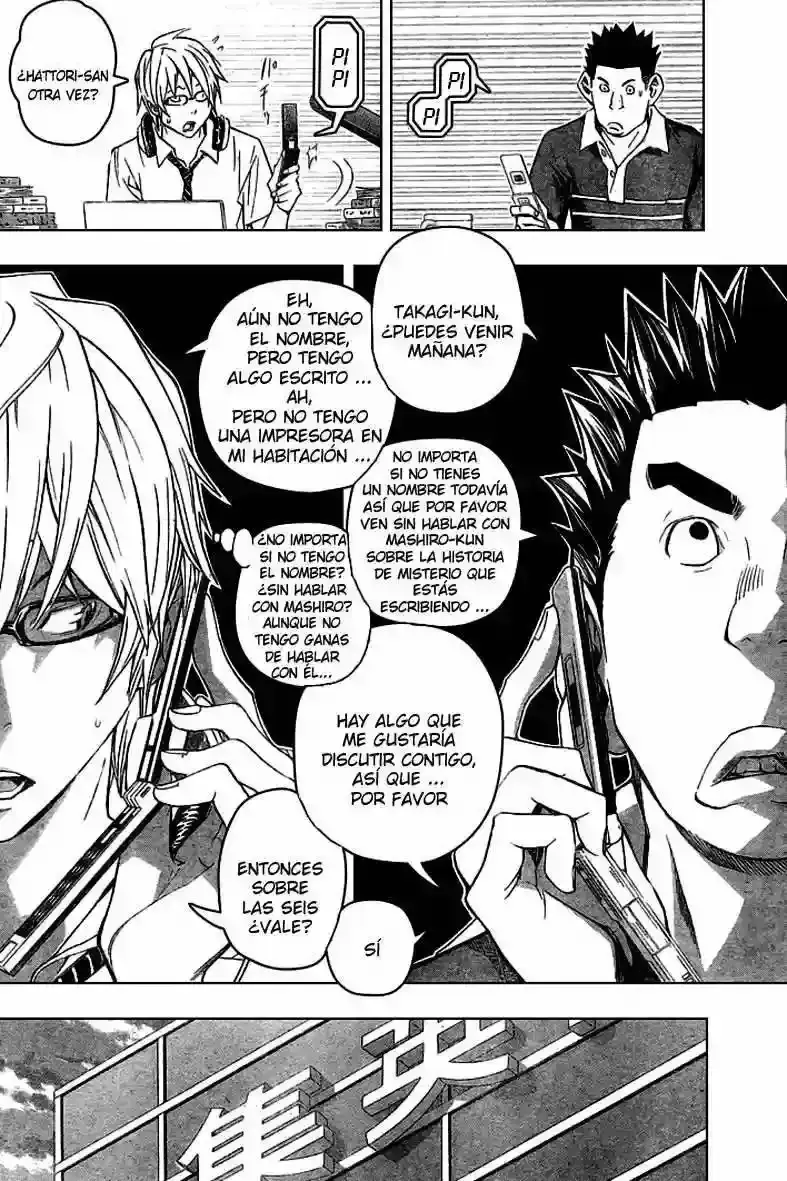 Capitulo 27 page 3