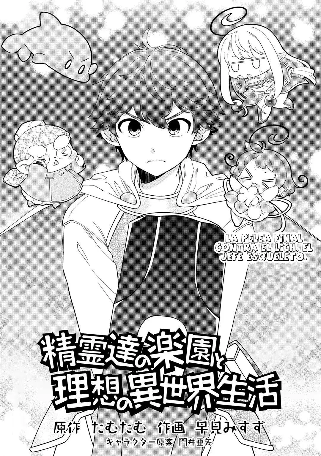 Capitulo 30 page 5