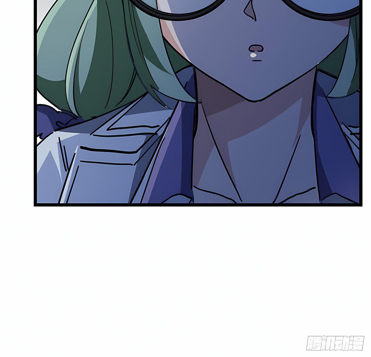 Capitulo 78 page 32