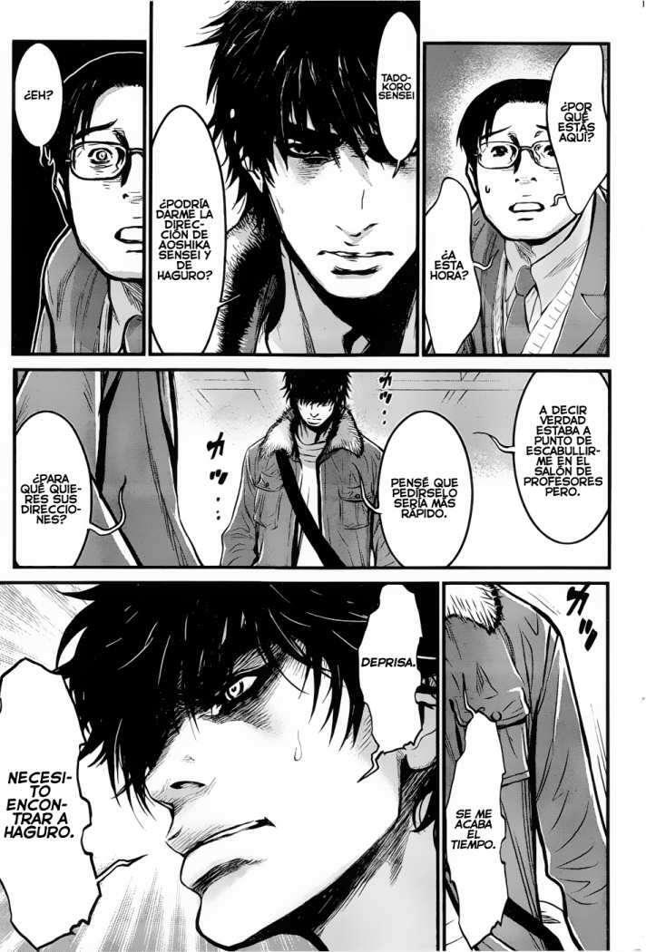 Capitulo 71 page 17