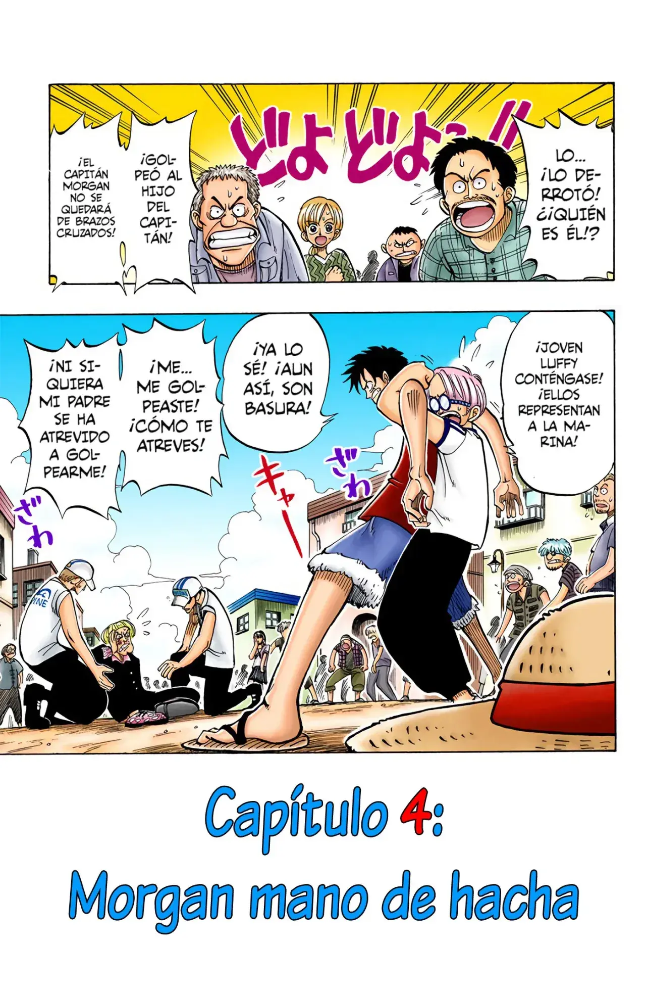 Capitulo 4 page 1