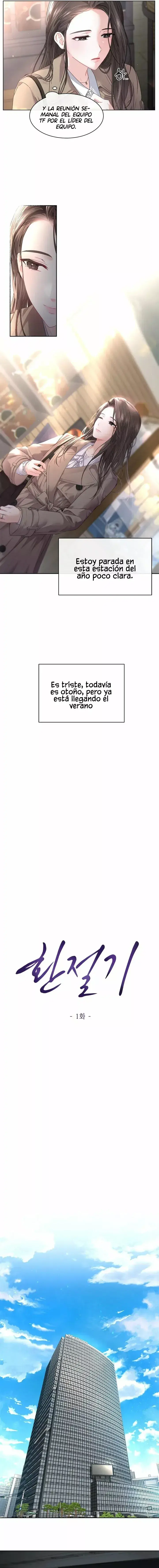 Capitulo 1 page 4