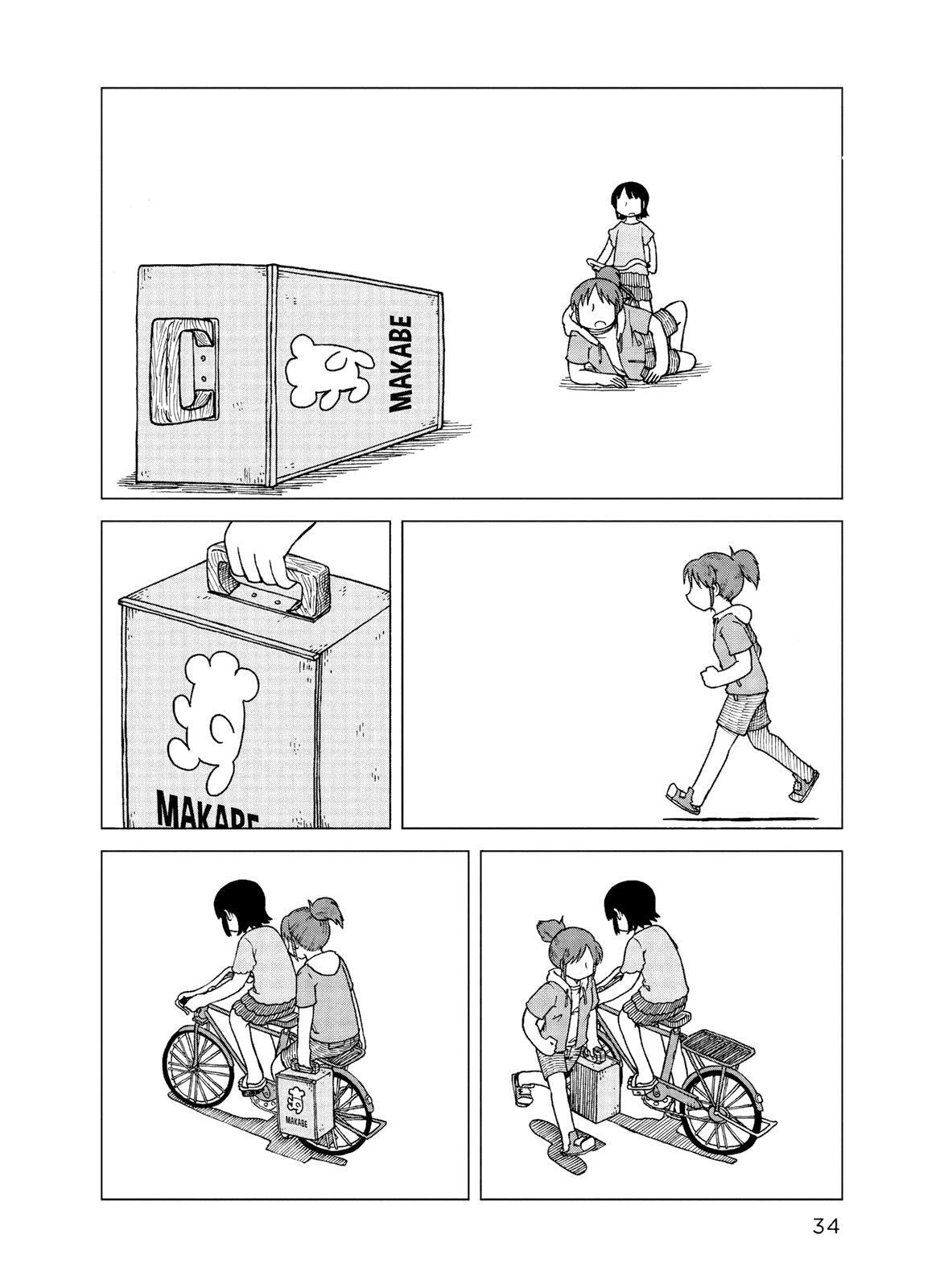 Capitulo 15 page 6