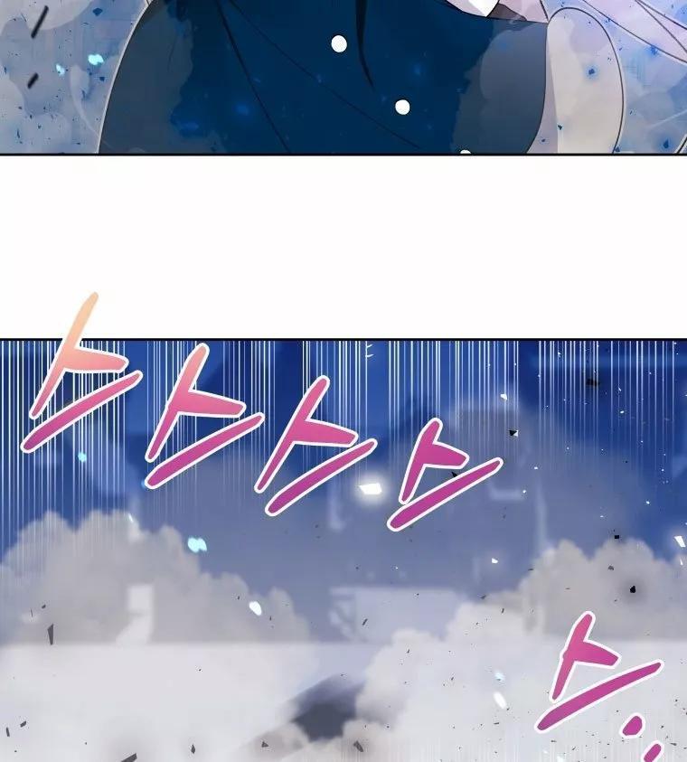 Capitulo 13 page 61