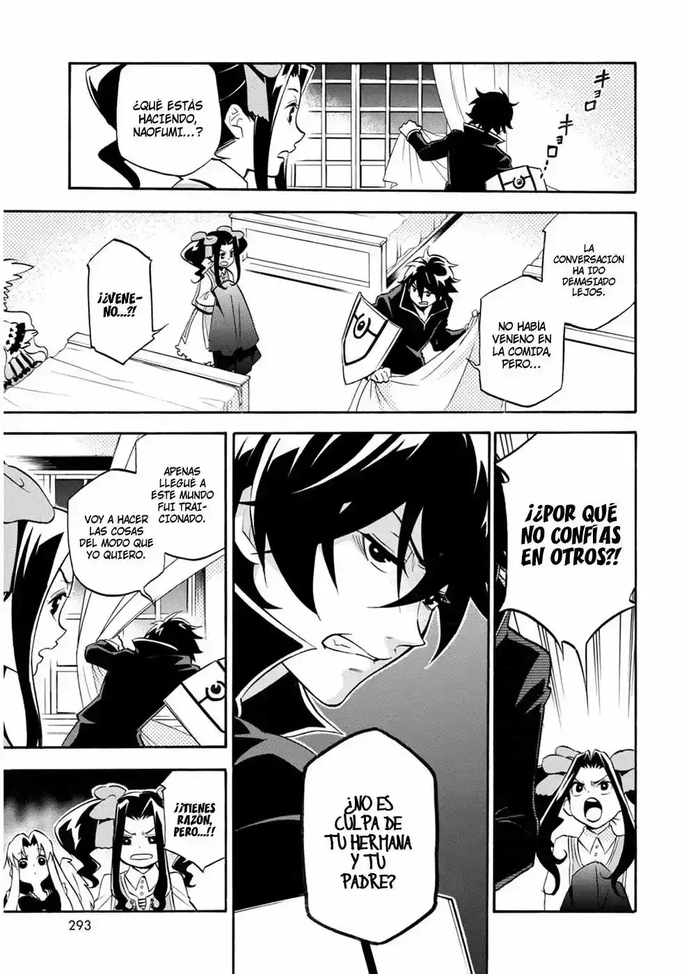 Capitulo 21 page 21
