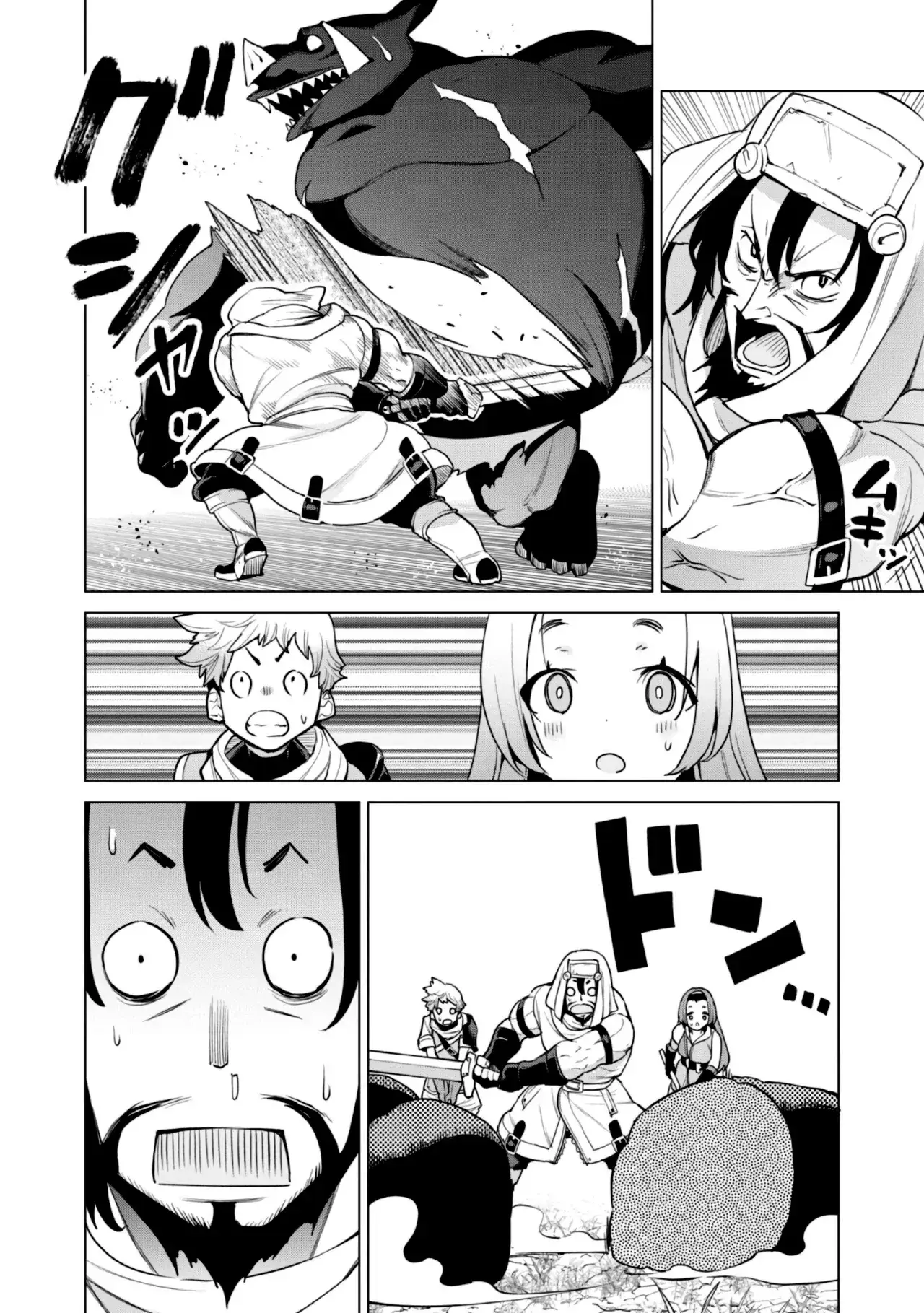 Capitulo 35 page 7