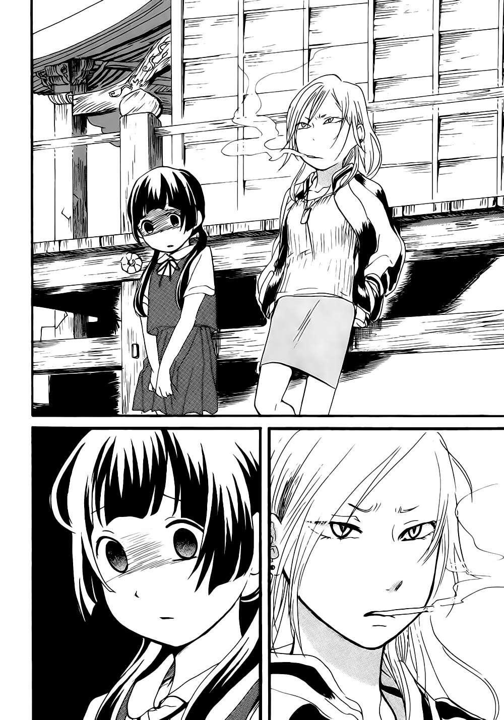 Capitulo 12 page 3