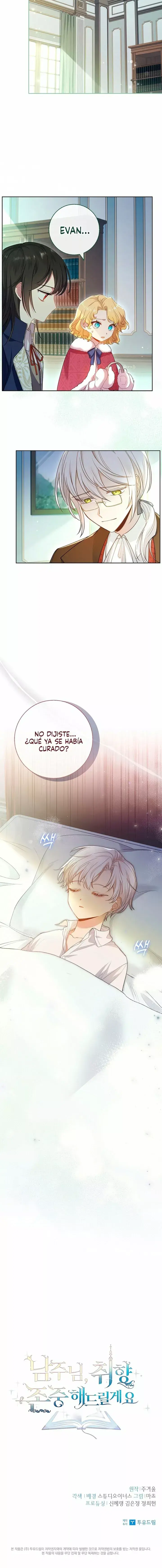 Capitulo 25 page 16