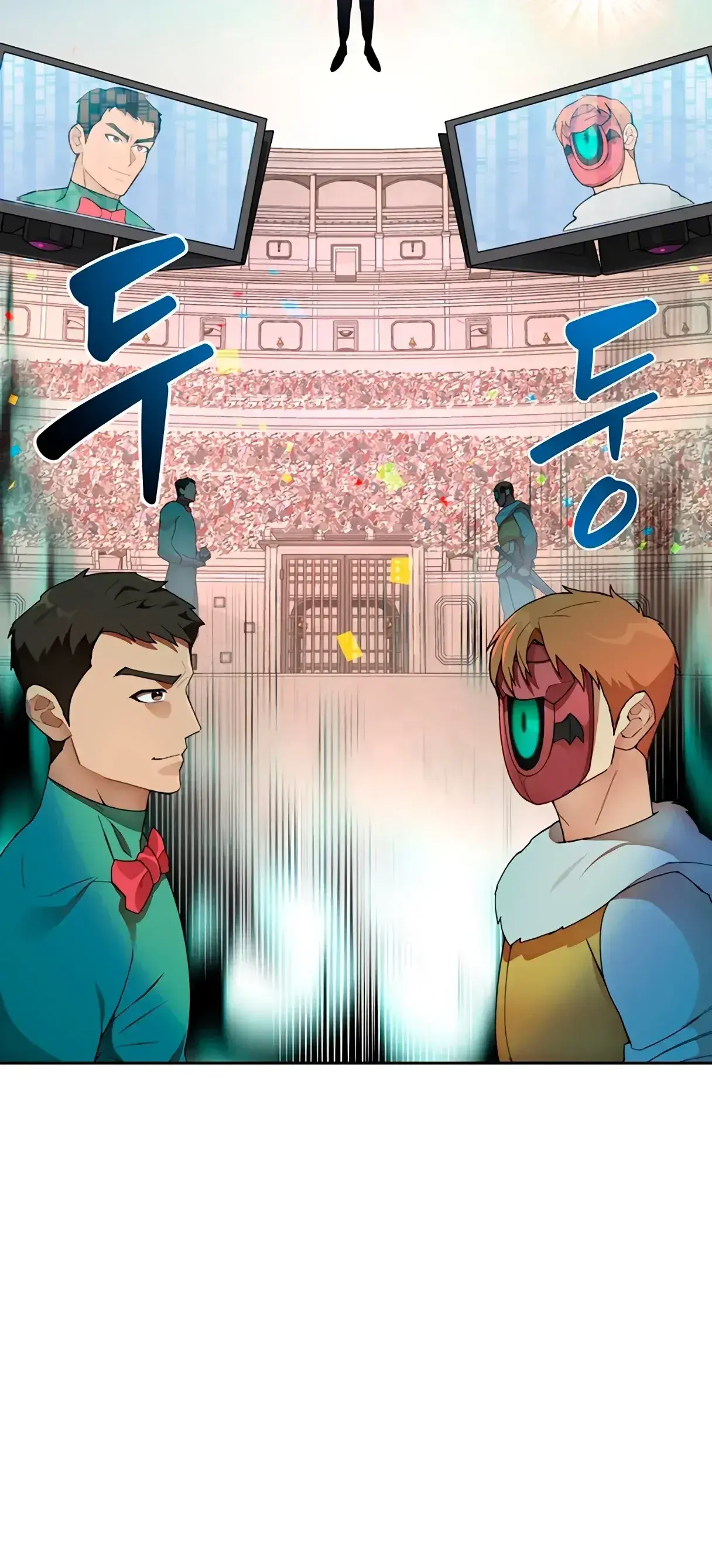Capitulo 27 page 50