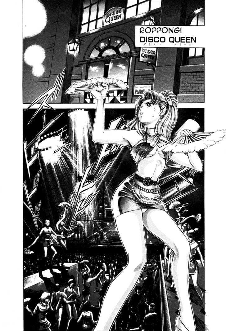 Capitulo 18 page 3