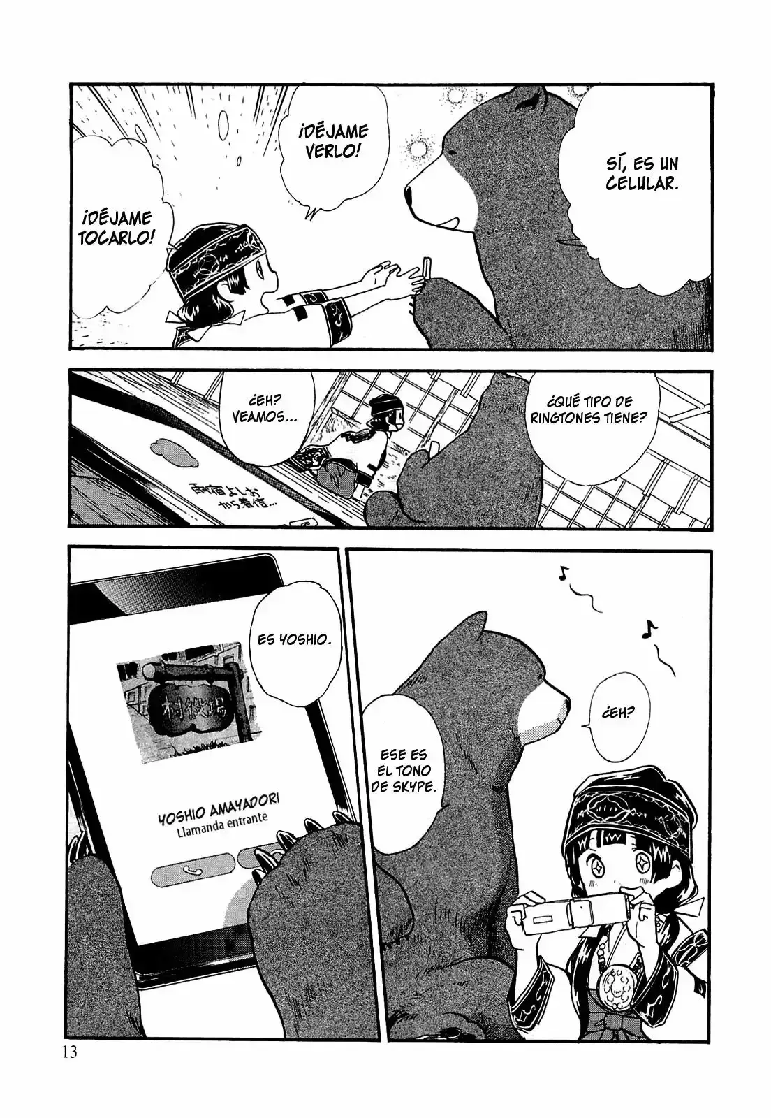 Capitulo 19 page 14
