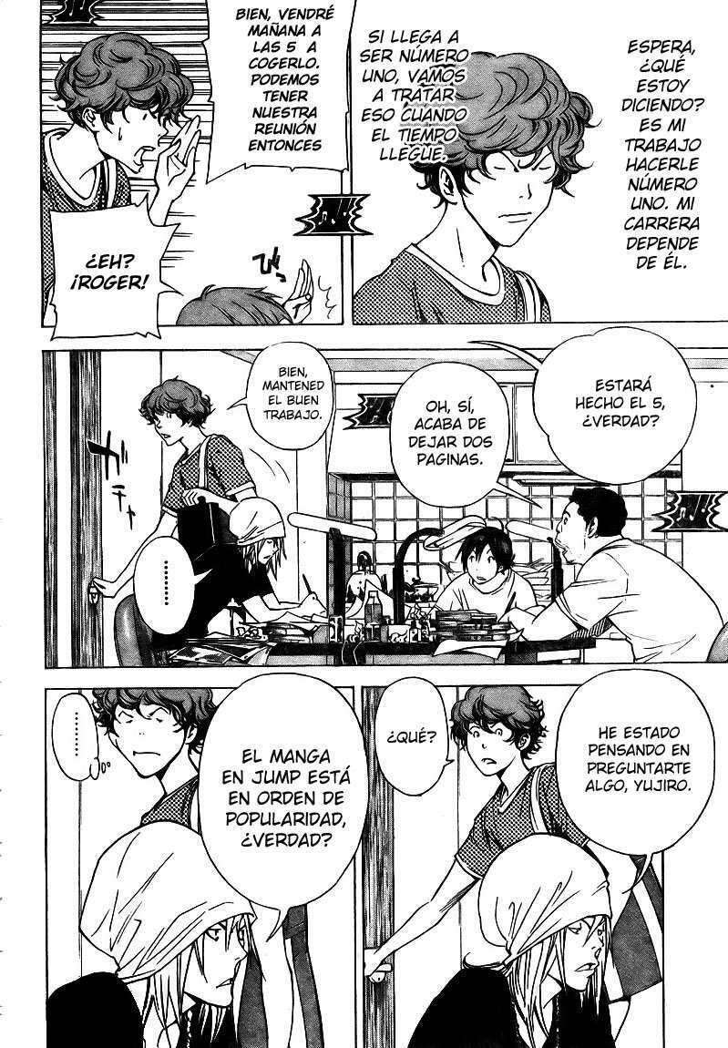 Capitulo 24 page 2