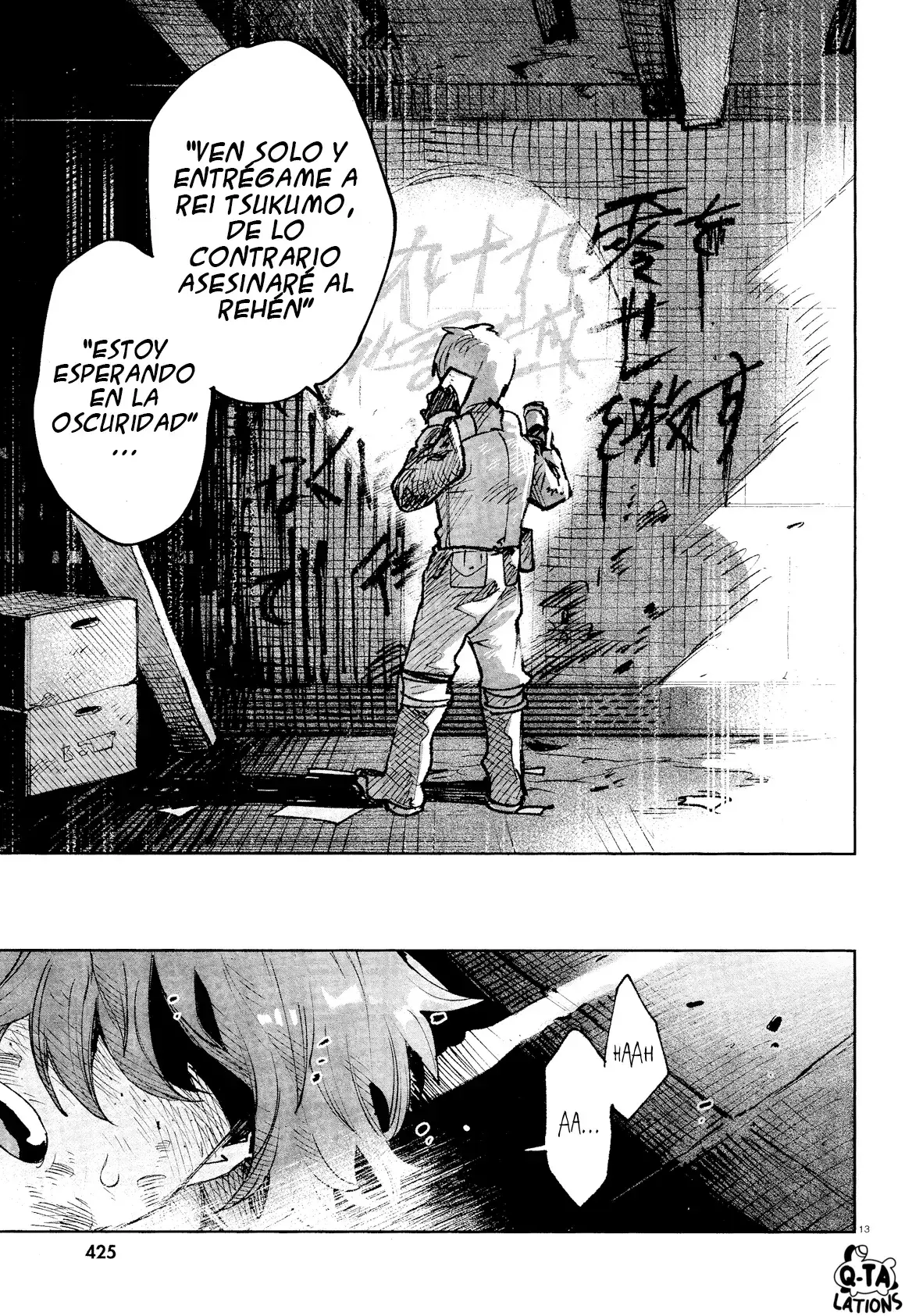 Capitulo 32 page 15