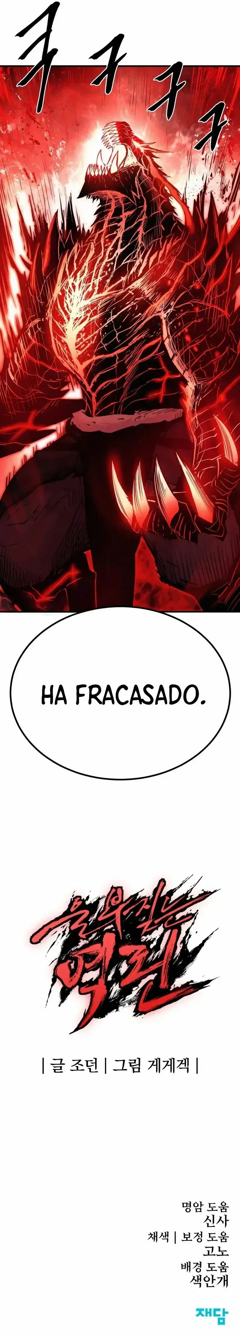 Capitulo 23 page 32