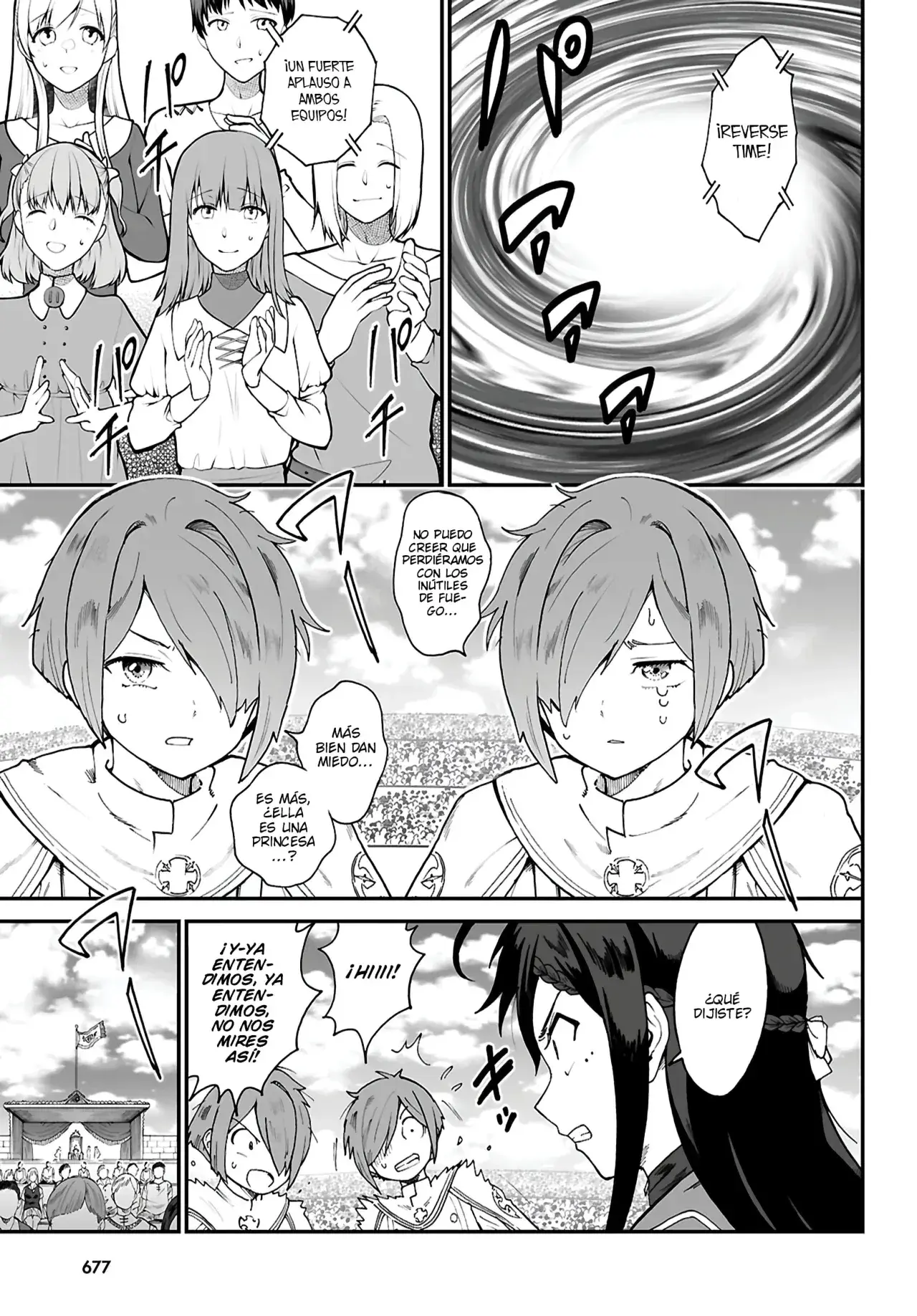 Capitulo 17 page 7