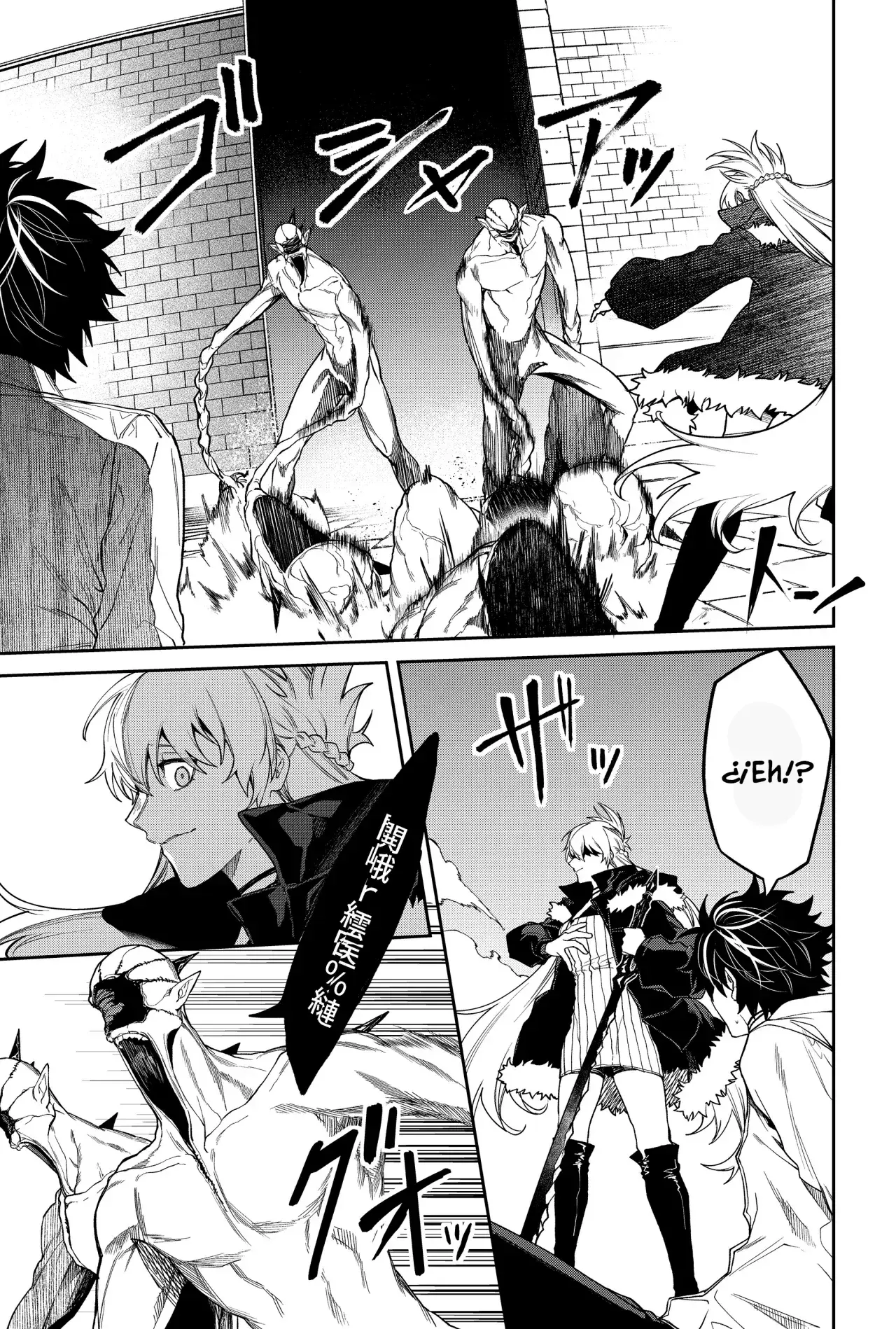 Capitulo 11 page 13
