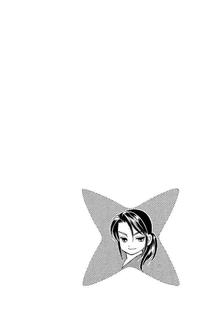 Capitulo 11 page 4