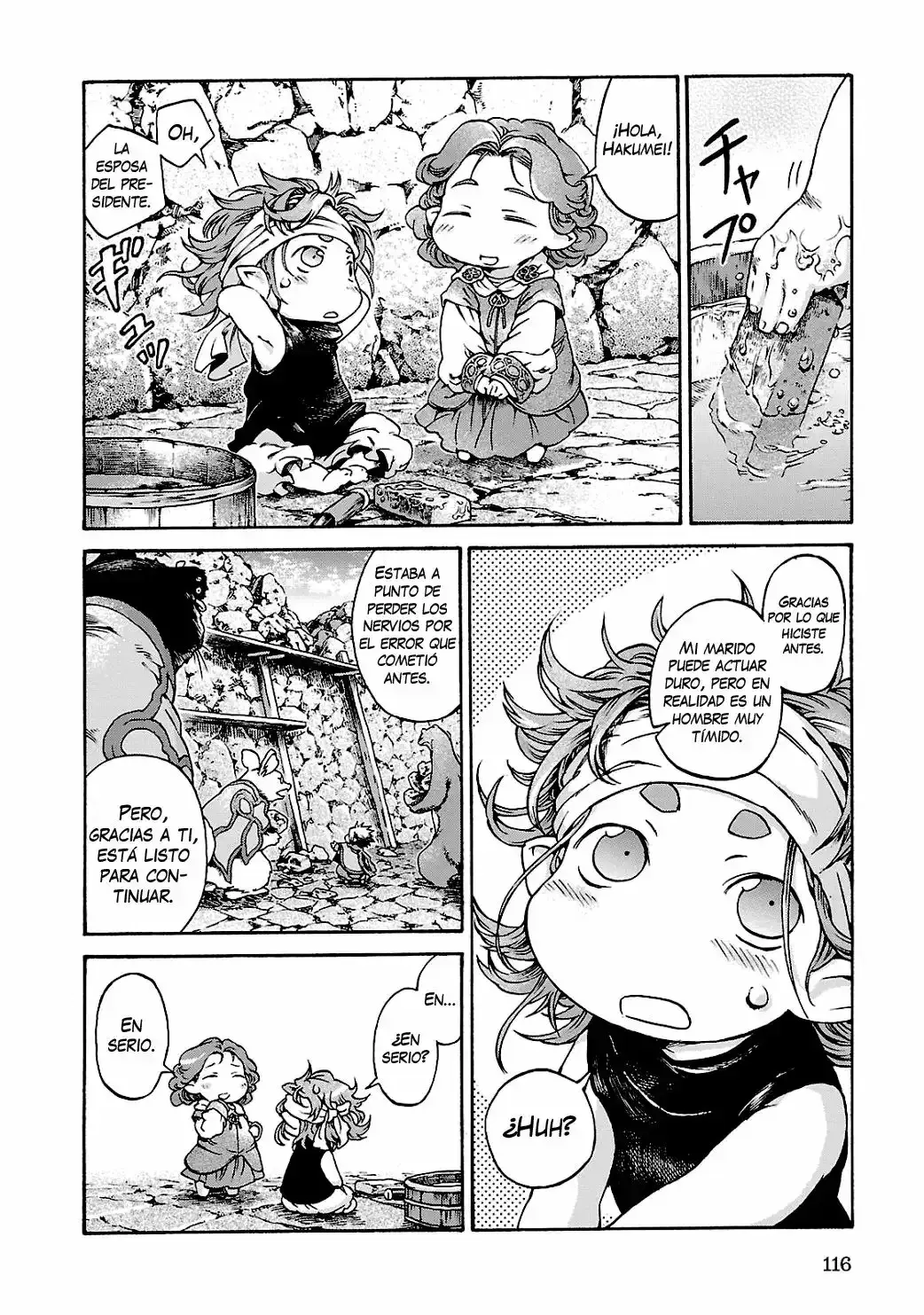 Capitulo 12 page 17